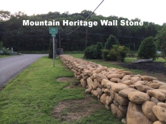 mountain_heritage_wallstone01