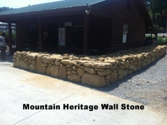 mountain_heritage_wallstone04