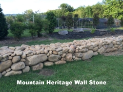 mountain_heritage_wallstone06
