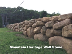 mountain_heritage_wallstone08