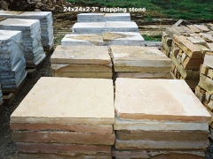 24x24x2-3inch-stepping-stone