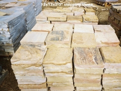 12x12x2-3-inch-stepping-stone